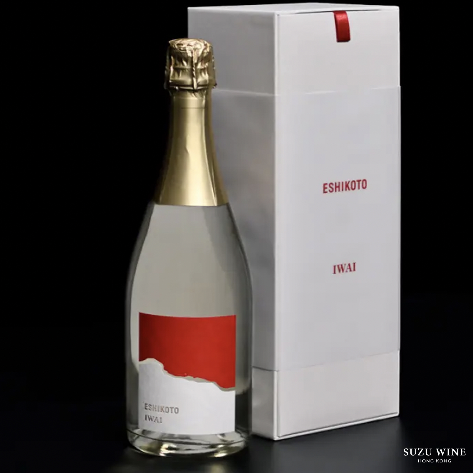 【超限定酒】黒龍 ESHIKOTO AWA　IWAI ２本セット 超限定] 黑龍ESHIKOTO AWA IWAI 瓶內2次發酵氣泡酒750ml - Suzu